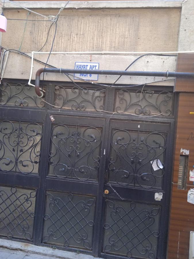 Apartmán Hayat Apartman İzmir Exteriér fotografie